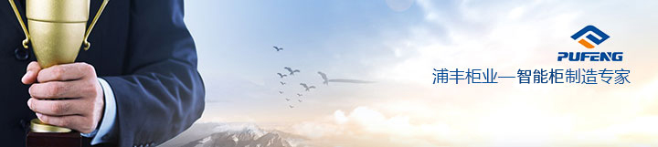 精密五金加工,精密加工前的準備