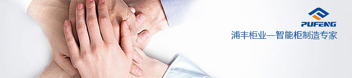 懷化數(shù)控車床加工,13年定制經(jīng)驗,24小時生產(chǎn),實力廠家「」