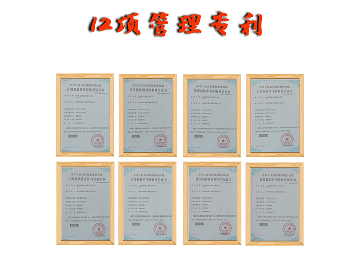 機(jī)械加工連接器數(shù)控