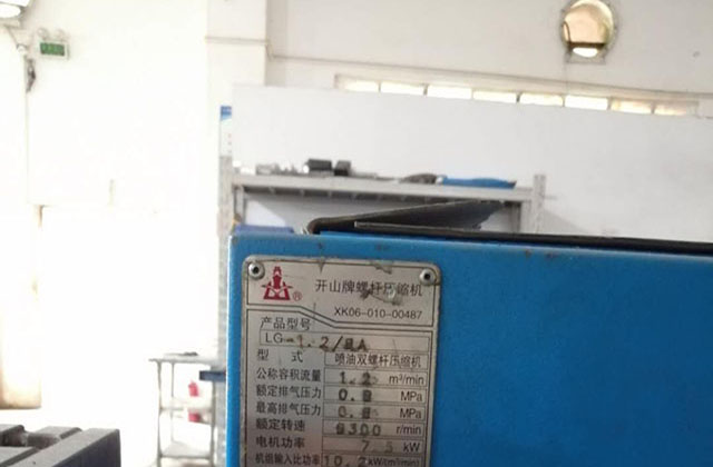 CNC精密五金配件加工時很少人知道的加工基礎(chǔ)知識 CNC精密五金配件加工時很少人知道的加工基礎(chǔ)知識